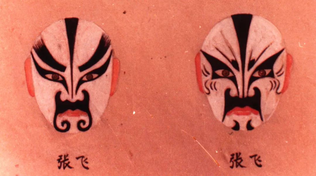 汉剧脸谱张飞比如:张飞的脸谱,虽然大家平时习惯说黑张飞,但却不