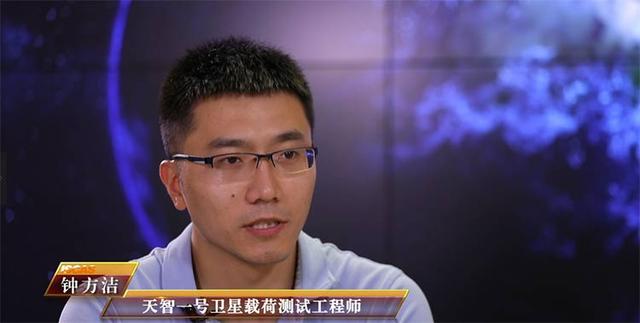 「光明网」软件定义卫星 智能引领航天——记“天智卫星工程”研制团队