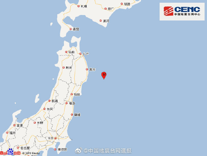 #中国地震局网站#日本本州东海岸远海发生5.4级地震