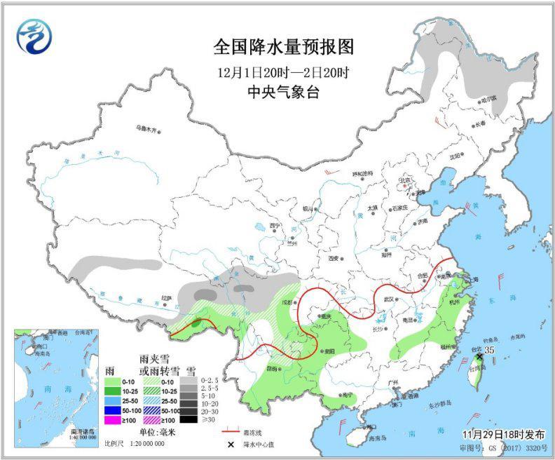 「人民网」北方有降雪和大风降温 华北局地有轻度霾