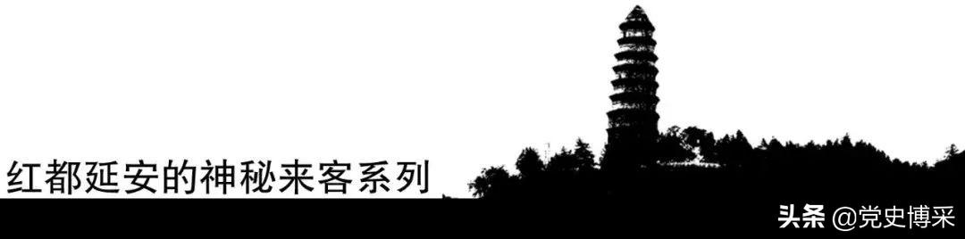 党史博采■为欢迎美军观察组的到来，《解放日报》发表社论，毛泽东亲自修改并增加了“战友们”三个字