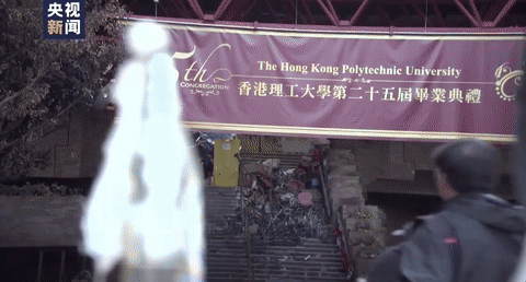 中国经济网@香港理工大学解封，搜出4000多枚汽油弹，宛若“巨型武器库”；港警“一哥”：考虑用木弹对付暴徒
