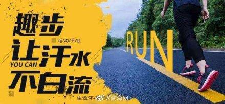 #光明网#独家整合｜月入过万？这些要求“刷单”的信息都是骗局