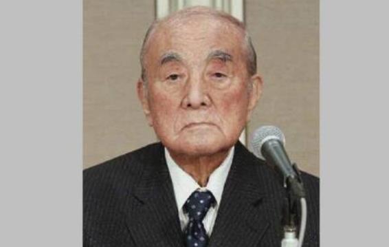 【光明网】日本前首相中曾根康弘去世终年101岁 曾参加二战