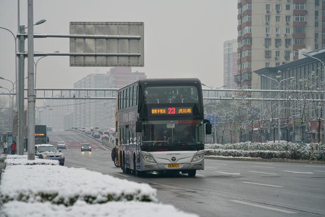 「新京报」降雪基本结束，北京市区内交通未受明显影响