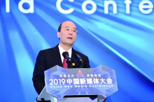 「光明网」主流媒体深度融合，根本在于巩固壮大内容优势