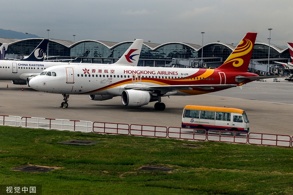 香港航空2020年2月起停飞天津,温哥华和胡志明市