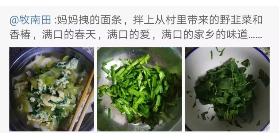 共青团中央：青听丨这才是每个人的“后台”