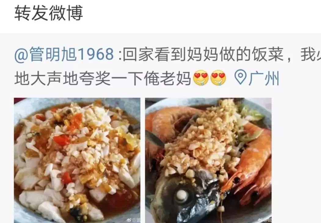 共青团中央：青听丨这才是每个人的“后台”