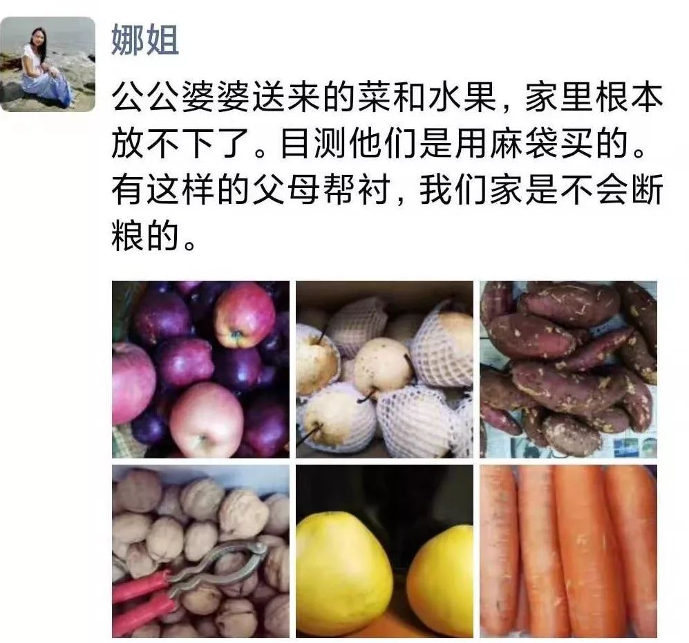 共青团中央：青听丨这才是每个人的“后台”
