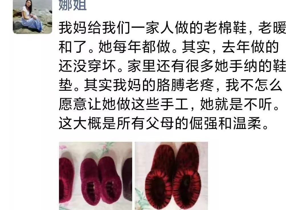 共青团中央：青听丨这才是每个人的“后台”