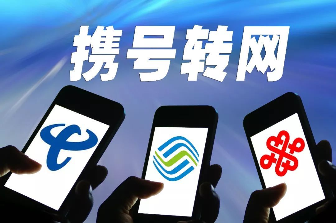 [光明日报]12月新规来了