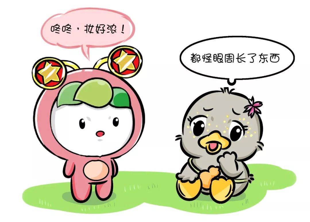 眼睛周围脂肪粒太多 感觉自己变丑了丨团团健康小课堂 人民号