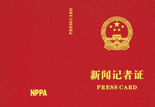 光明网：垃圾分类 办税简化……又有一批新规12月起施行