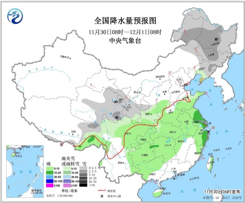「中国气象局」西北及东北地区有降雪 北方大部有大风降温天气