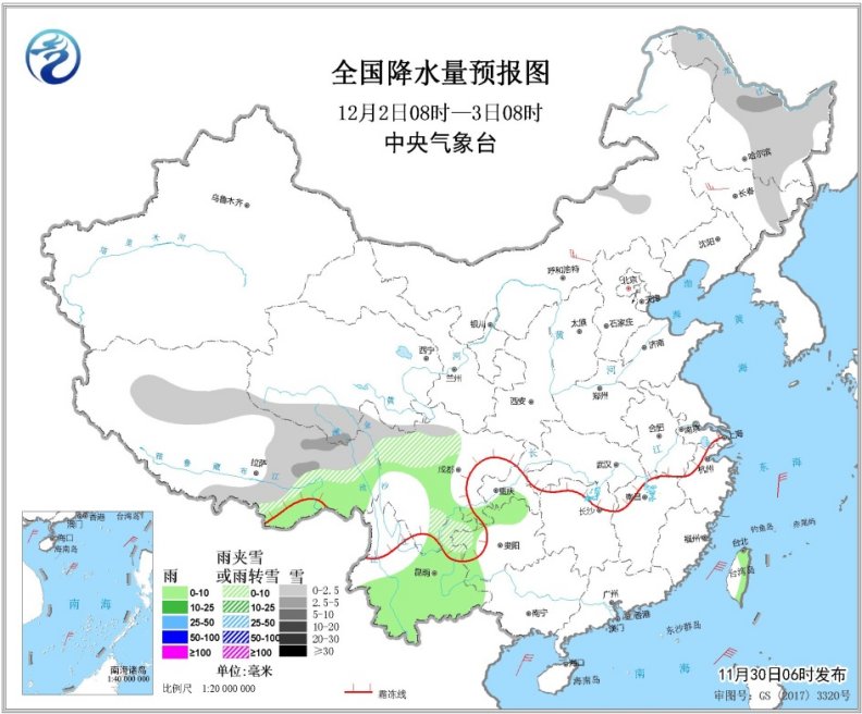 「中国气象局」西北及东北地区有降雪 北方大部有大风降温天气