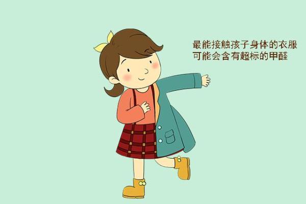 「光明网」有些东西很可能甲醛会超标，家长要慎重，别因自己的大意害了娃