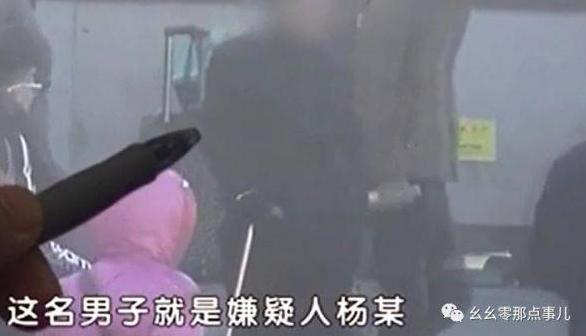 「光明网」在火车站遇到这种人一定要小心！装可怜就借几块钱，其实是骗子