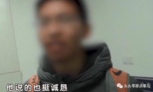 「光明网」在火车站遇到这种人一定要小心！装可怜就借几块钱，其实是骗子