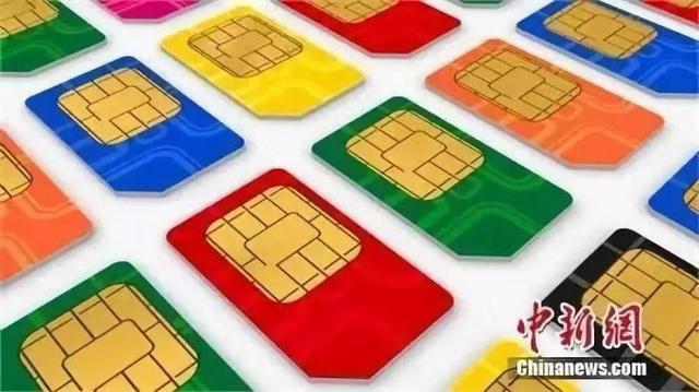 「中国新闻网」12月新规：高铁出行可享折扣 食品药品疫苗更加安全