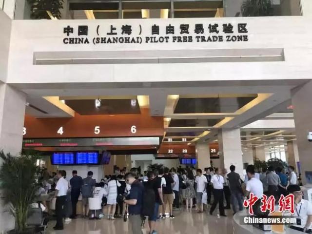 「中国新闻网」12月新规：高铁出行可享折扣 食品药品疫苗更加安全