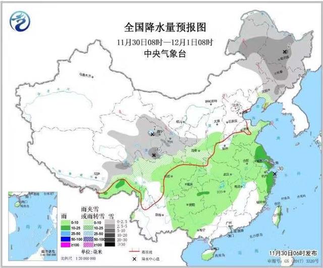 「新京报」大范围降雪移师东北，北方大幅度降温
