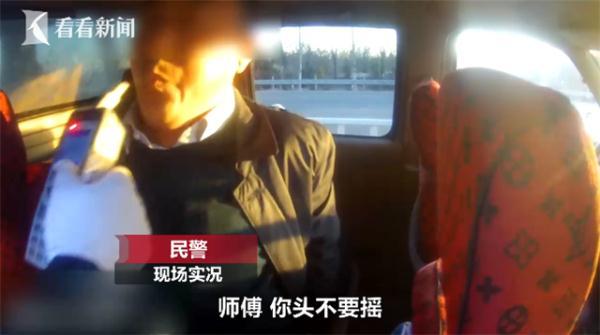 「光明网」男子酒驾上演“花式吹气”还反问民警：我喝酒了吗？