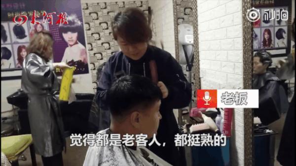 #光明网#因为女老板一个举动，这间小小理发店火了！网友：这很可以