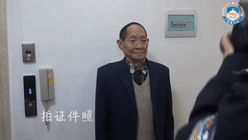 文汇报：90后“梗王”又上线！袁隆平：我有“十个螺”……