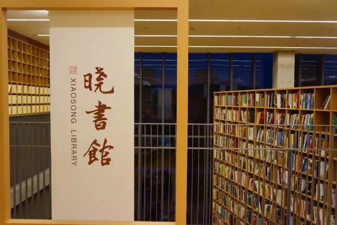 [光明日报]北京版米其林指南，你信了吗？