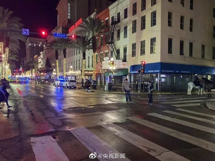 「中国日报」美国新奥尔良发生枪击案，已致10人受伤