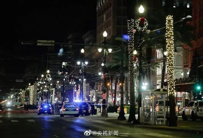 「中国日报」美国新奥尔良发生枪击案，已致10人受伤