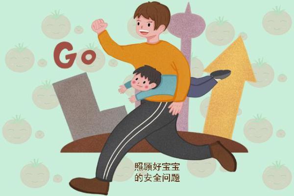 光明网：爸爸在家带娃，妈妈不放心就突击检查，打开门看到这画面笑出了声