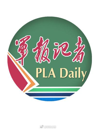#光明网#卸下肩章领花，战友，请收下我最美好的祝愿