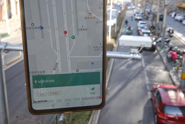「新京报」今起北京道路停车全部电子收费，效果咋样？记者去看了看