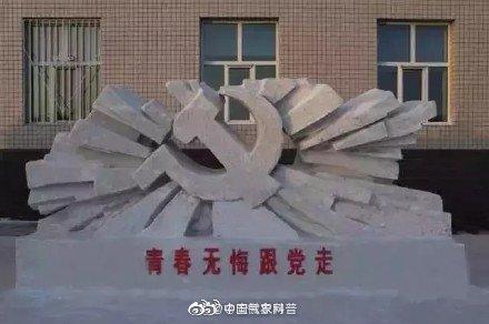 【光明网】你堆的雪人vs兵哥哥堆的雪人