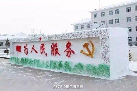 【光明网】你堆的雪人vs兵哥哥堆的雪人