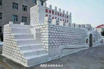 【光明网】你堆的雪人vs兵哥哥堆的雪人