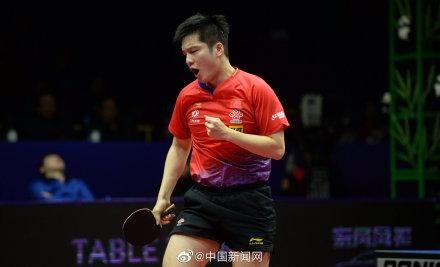光明网：樊振东成就世界杯三冠王