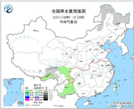 光明网：冷空气又又又来了 继续影响我国中东部地区