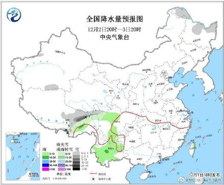 光明网：冷空气又又又来了 继续影响我国中东部地区
