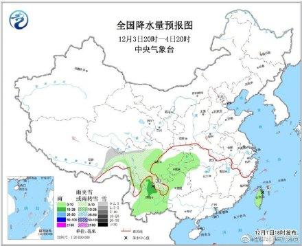 光明网：冷空气又又又来了 继续影响我国中东部地区