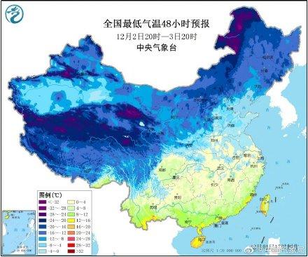 光明网：冷空气又又又来了 继续影响我国中东部地区