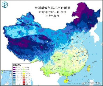 光明网：冷空气又又又来了 继续影响我国中东部地区
