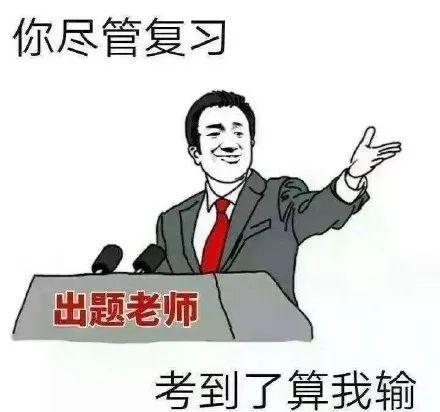 「上观新闻」最强陪考！49岁父亲自学通过“天下第一考”，只为和女儿有更多共同语言