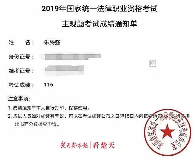 「上观新闻」最强陪考！49岁父亲自学通过“天下第一考”，只为和女儿有更多共同语言