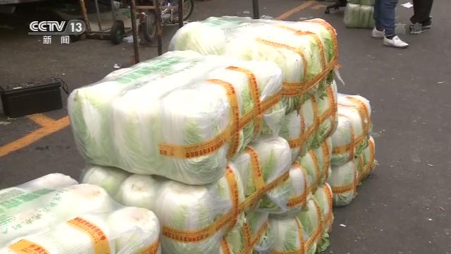 国际在线■元旦春节囤起来 过冬“菜篮子”有保障