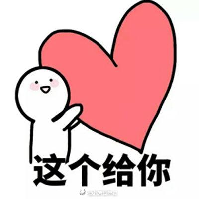 「光明网」9岁男童为捐骨髓救父增重 一天吃五顿饭 有时吃撑了还硬吃