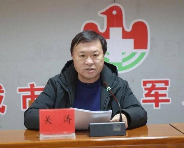 聊城市中医药学会中西医结合糖尿病专业委员会成立