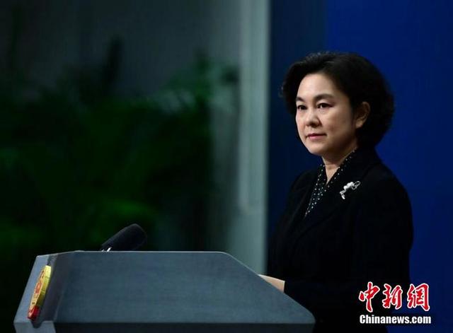#中国新闻网#华春莹：中伊双方将继续为维护伊朗全面协议作出不懈努力